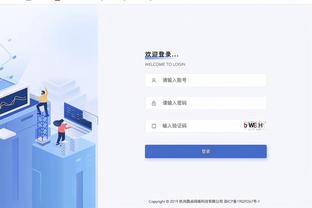 华体会外围